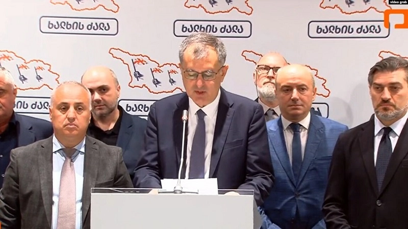 "ხალხის ძალა" უცხოური გავლენების აგენტების რეესტრის შექმნის კანონპროექტს ამზადებს