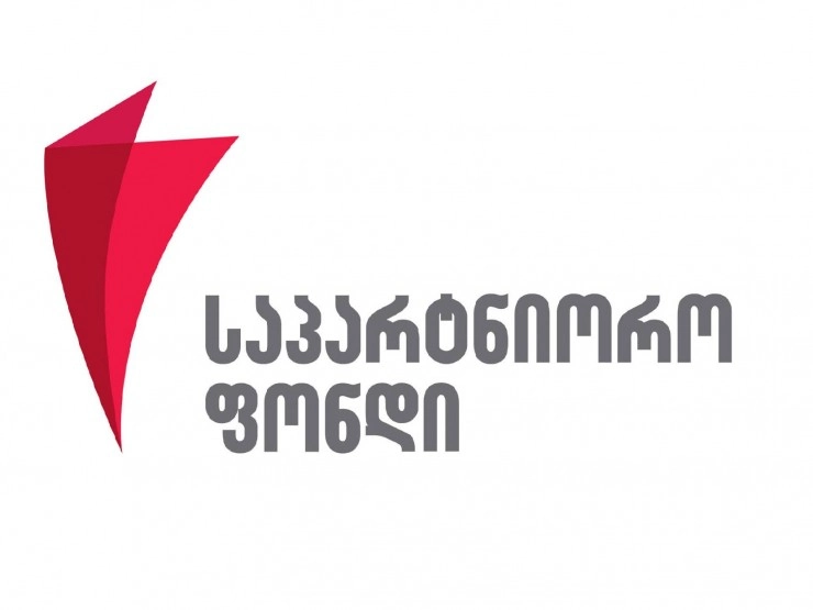 საპარტნიორო ფონდმა  ჩინეთის  ძილინის  პროვინციასთან თანამშრომლობის მემორანდუმი გააფორმა 