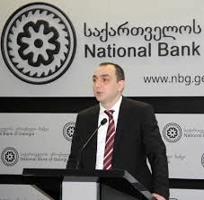 გიორგი ქადაგიძე: იმ შემთხვევაში თუ გაგრძელდა ზეწოლა ლარის გაუფასურებაზე არ გამოვრიცხავთ მონეტარული პოლიტიკის გამკაცრებას