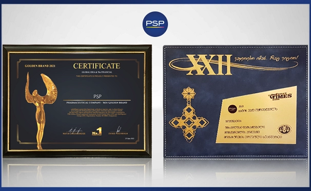 PSP წლის ორი უმნიშვნელოვანესი ბიზნეს დაჯილდოვების - "ოქროს ბრენდი 2021" და "ეროვნული ბიზნეს რეიტინგი XXII"-ის გამრჯვებულია