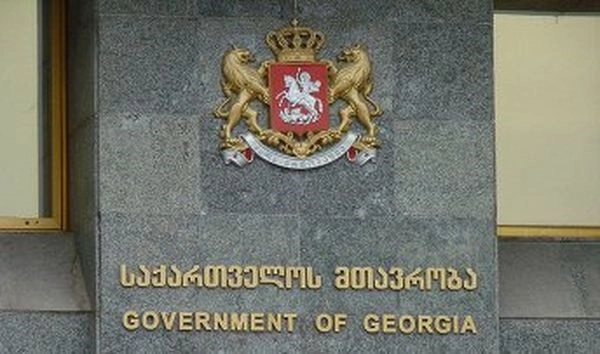 პრეზიდენტმა არაერთხელ უარყო ან რეაგირების გარეშე დატოვა მთავრობის მიერ დასანიშნად წარდგენილი ელჩების კანდიდატების საკითხი - მთავრობა