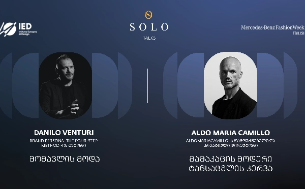 Mercedes-Benz Fashion Week Tbilisi-სთან დაკავშირებით SOLO Talks-ის შეხვედრა გაიმართება