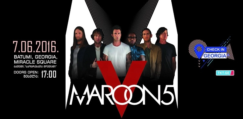  ბათუმში Maroon 5-ის კონცერტზე დასასწრები ბილეთების 79%-ი უკვე გაყიდულია