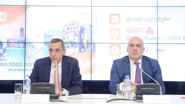 საქართველოს ბანკმა სპეციალურად ტურისტებისათვის Tourist Card-ი შექმნა