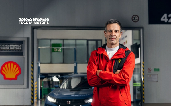 FERARRI, SHELL HELIX ULTRA  და დათა ქაჯაიას 1,43 წამში მიღწეული გამარჯვება