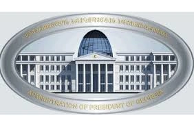 საქართველოს პრეზიდენტმა „პროკურატურის შესახებ“ საქართველოს კანონში განხორციელებულ ცვლილებებს ხელი მოაწერა