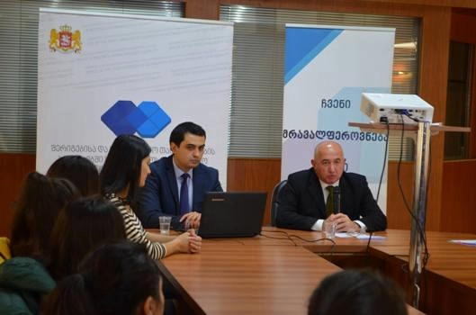 პაატა ზაქარეიშვილი ეთნიკური უმცირესობების წარმომადგენელ სტუდენტებს შეხვდა 