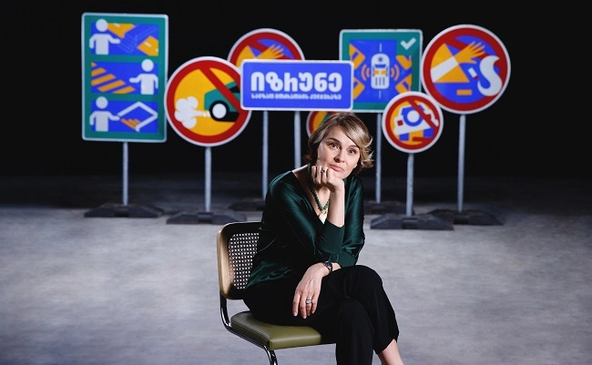 „საგზაო მოძრაობის კულტურა ჩემი ცხოვრების ერთ-ერთი ყველაზე არასასიამოვნო ნაწილია“ - მსახიობი ნინო კასრაძე „თეგეტა ჰოლდინგის“ კამპანიას შეუერთდა