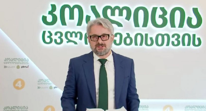  მე არ ვიქნები საარჩევნო სიაში - ნიკა გვარამია