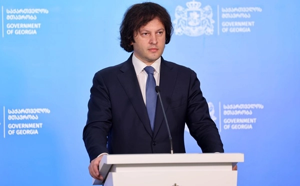  "ქართულმა ოცნებამ" რეგიონებში მერობის კანდიდატები დაასახელა
