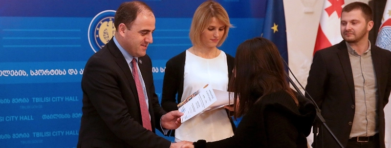დღეს, თბილისის მერიის სტაჟირების პროგრამის ,,დაიწყე კარიერა" დასკვნითი ცერემონიალი გაიმართა