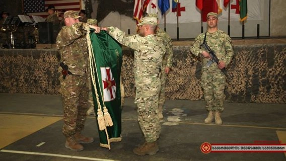 52-ე და 32-ე ბატალიონების უფლებამოსილების გადაბარების ცერემონიალი ავღანეთში