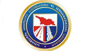 ბათუმი – ახალციხის საავტომობილო გზის რეაბილიტაცია იწყება