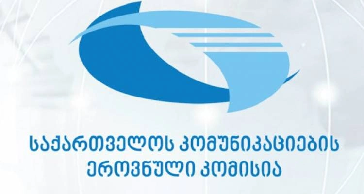 კომუნიკაციების კომისიამ შპს „ფორმულას" მაუწყებლობის ავტორიზაცია მიანიჭა
