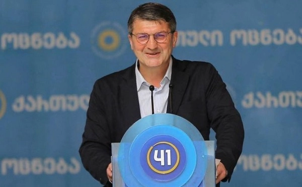 ცაგერის მერმა თანამდებობა დატოვა