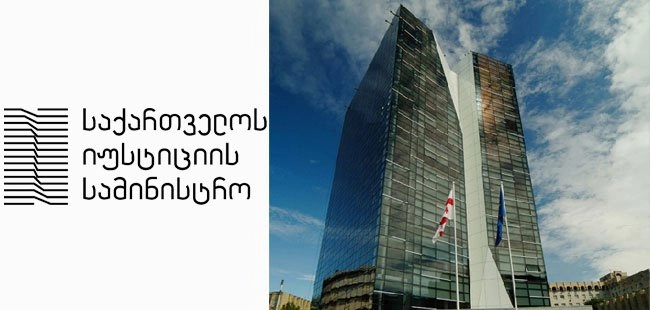 პოლიტიკური პარტიების დაცვისთვის იუსტიციის სამინისტროს მიერ შემუშავებულ საკანონმდებლო ცვლილებებს პარლამენტი განიხილავს