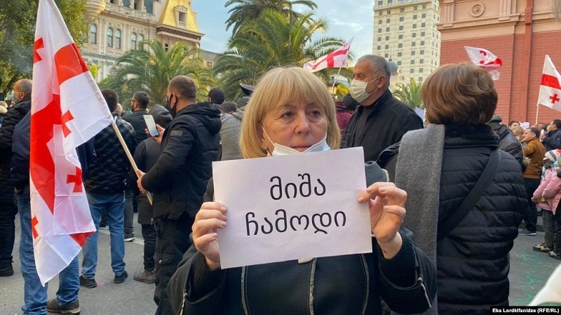 ბათუმში მიმდინარე აქცია „ლელოს“ წარმომადგენლებმა დატოვეს