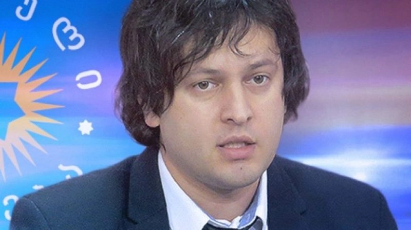 ირაკლი კობახიძე: სტრასბურგის სასამართლოს გადაწყვეტილება არ ცვლის ივანე მერაბიშვილის სამართლებრივ მდგომარეობას