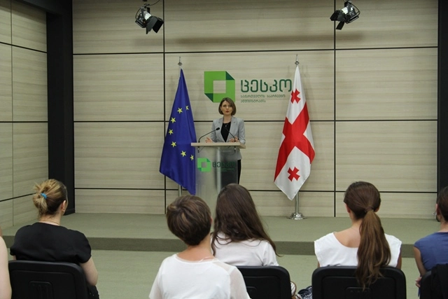 ცესკო ამომრჩევლებს მიმართავს