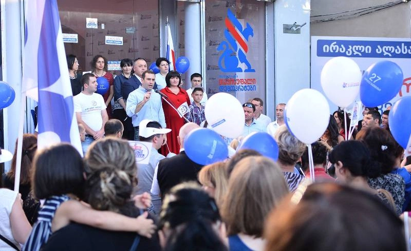 ერთსულოვნებით, ერთიანობით ვაპირებთ გავიმარჯვოთ 8 ოქტომბერის არჩევნებში მთელს საქართველოში - ირაკლი ალასანია