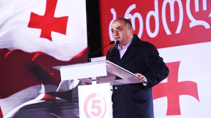 ენმ-ის პოლიტსაბჭოს თავმჯდომარე კობა ნაყოფია იქნება 