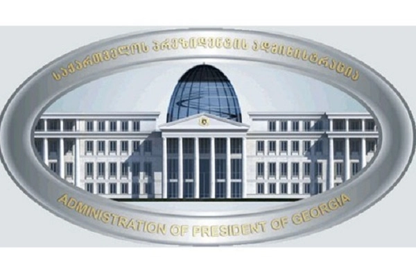 პრეზიდენტის ადმინისტრაციის თანამშრომელთა რაოდენობა 140-დან 60-მდე შემცირდება