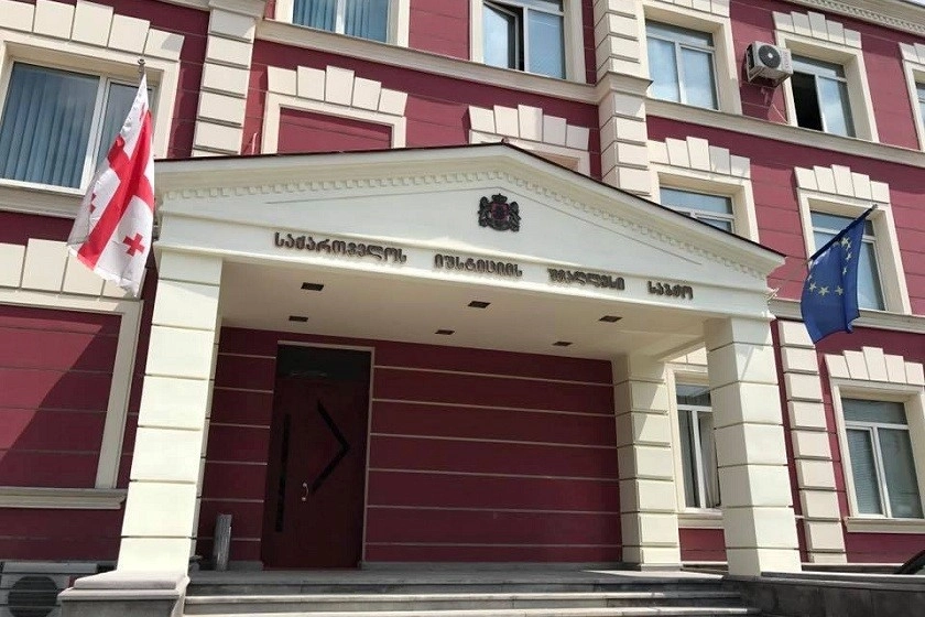 მოსამართლეთა კონფერენციამ იუსტიციის უმაღლესი საბჭოს 4 მოსამართლე წევრი აირჩია