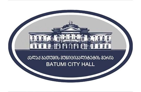 ბათუმის მერია ახალი წლის დღესასწაულზე და ამინდის მოსალოდნელ  გაუარესებასთან დაკავშირებით, 24 საათიან რეჟიმში იმუშავებს