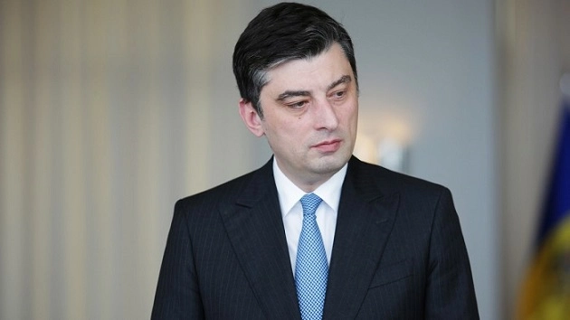 გიორგი გახარია: თამბაქოს მოხმარების რეგულირების ვალდებულება და პასუხისმგებლობა საპატრულო პოლიციას დაეკისრა