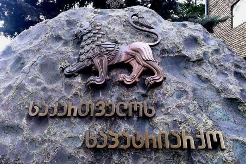  საპატრიარქოში სინოდის სხდომა მიმდინარეობს