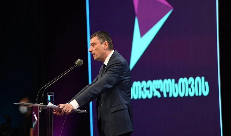 ეს არის ხალხი, რომელმაც თავი ამოწურა - გიორგი გახარია "ქართულ ოცნებაზე"