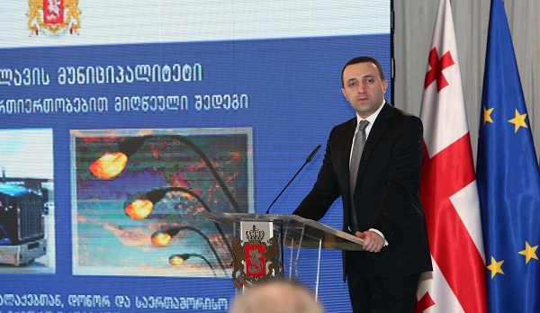   ირაკლი ღარიბაშვილი:ჩვენ ვართ ერთადერთი ხელისუფლება, რომელმაც გაბედა შეეცვალა სისტემა და წასულიყო დეცენტრალიზაციის გზით