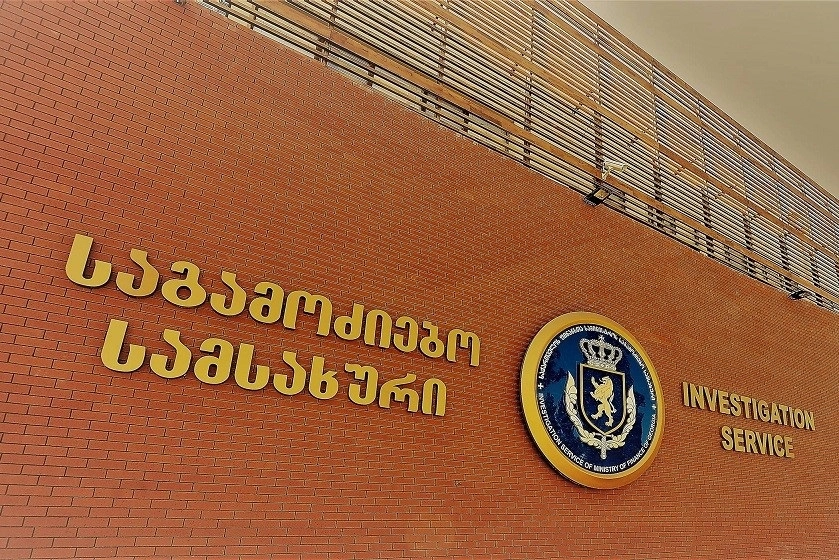 საგამოძიებო სამსახურმა სამშენებლო კომპანია „სვეტის“ ხელმძღვანელი პირები დააკავა