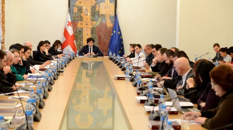  დაგროვებითი პენსიის შესახებ საკანონმდებლო პაკეტი პარლამენტში ინიცირებულია