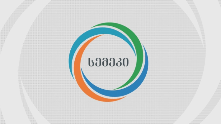 სემეკი "თელმიკოსა" და "თელასში" შევა